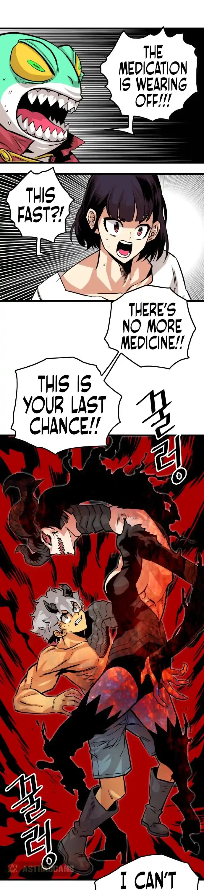 Troll Trap Chapter 114