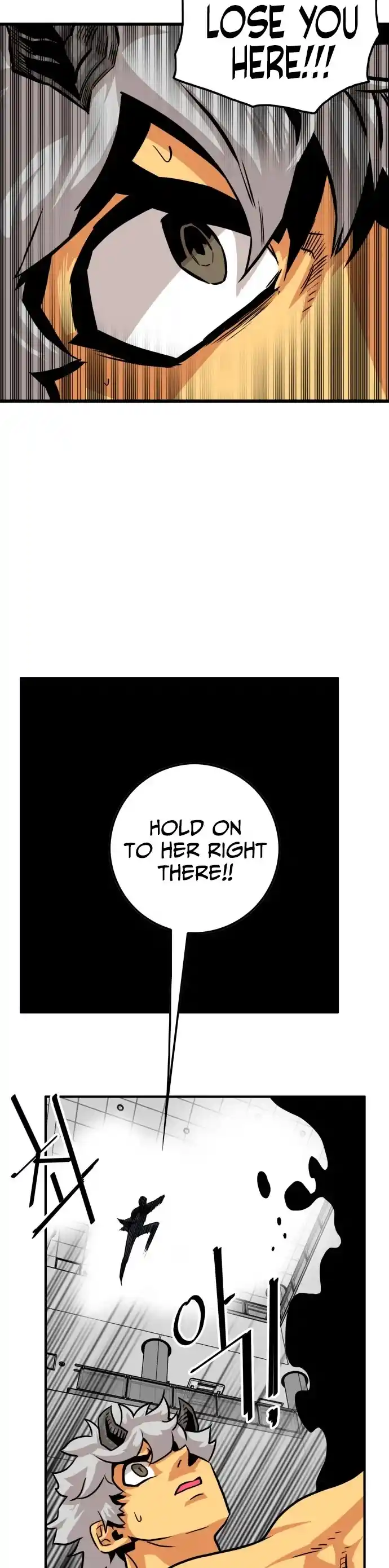 Troll Trap Chapter 114