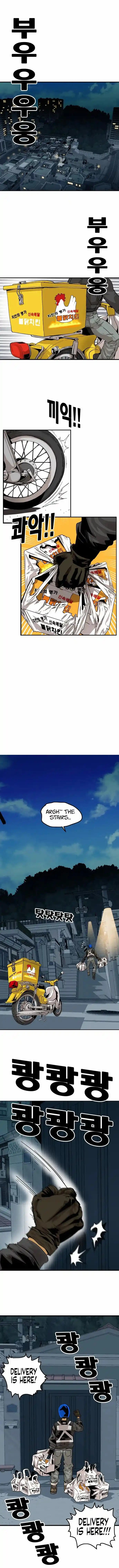 Troll Trap Chapter 116