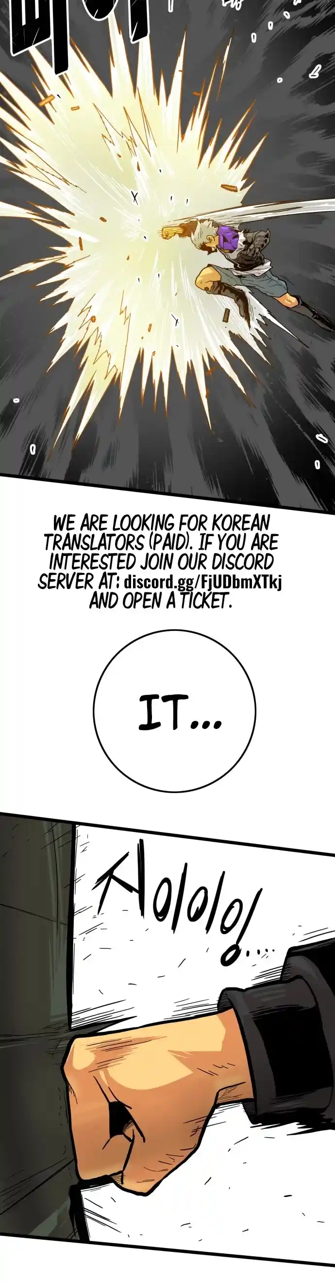 Troll Trap Chapter 121