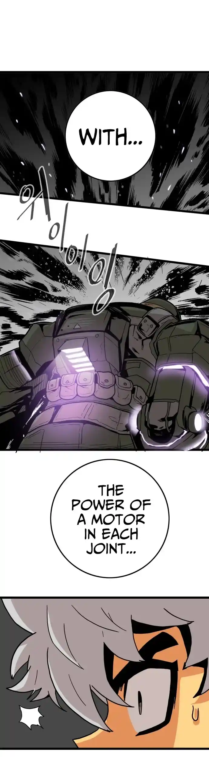 Troll Trap Chapter 121