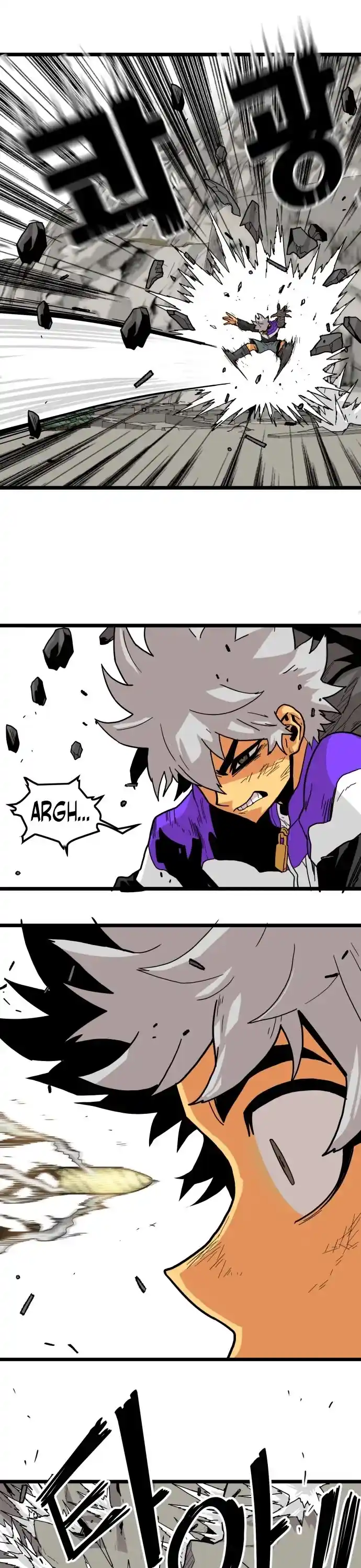 Troll Trap Chapter 121