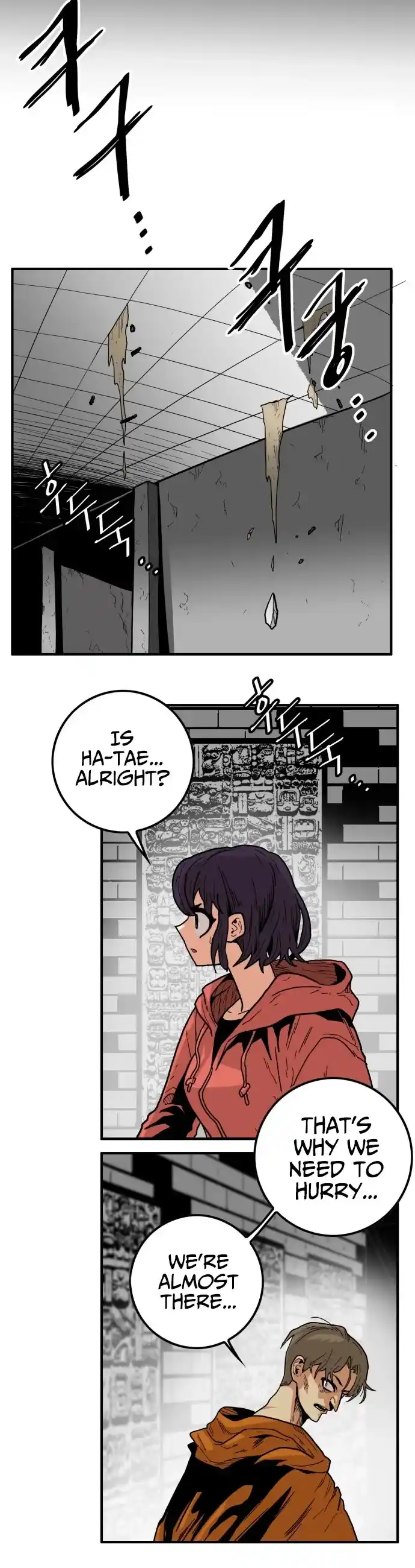 Troll Trap Chapter 121