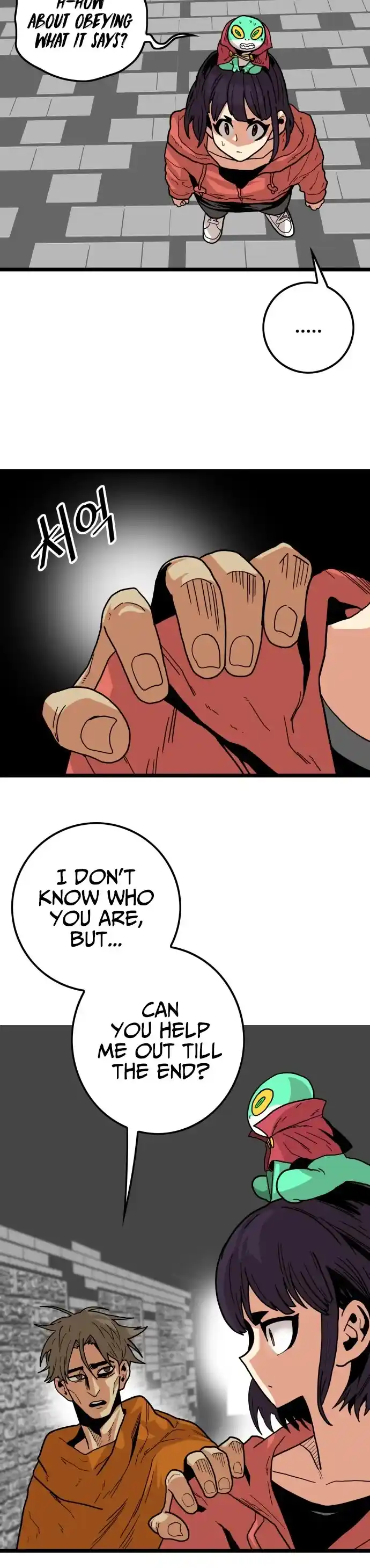 Troll Trap Chapter 121