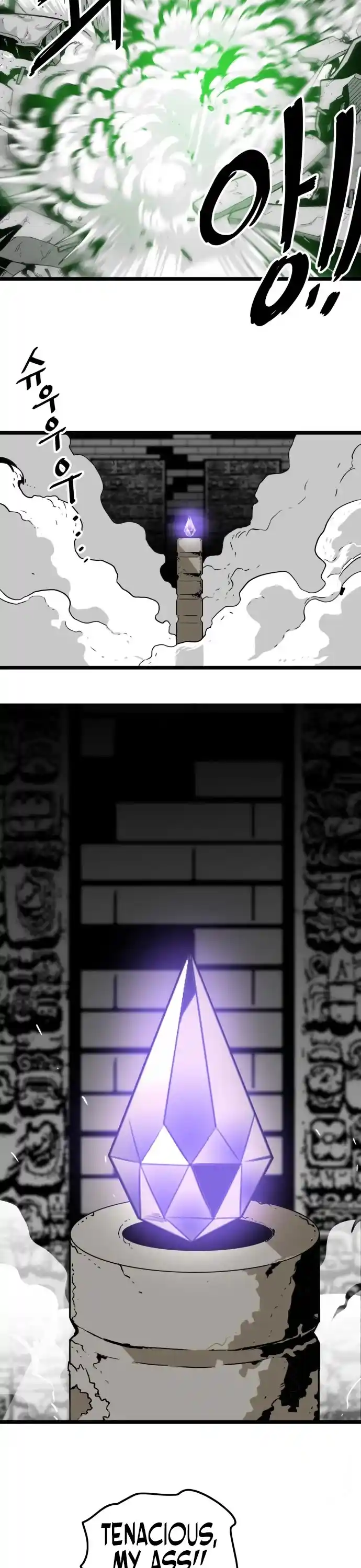 Troll Trap Chapter 121