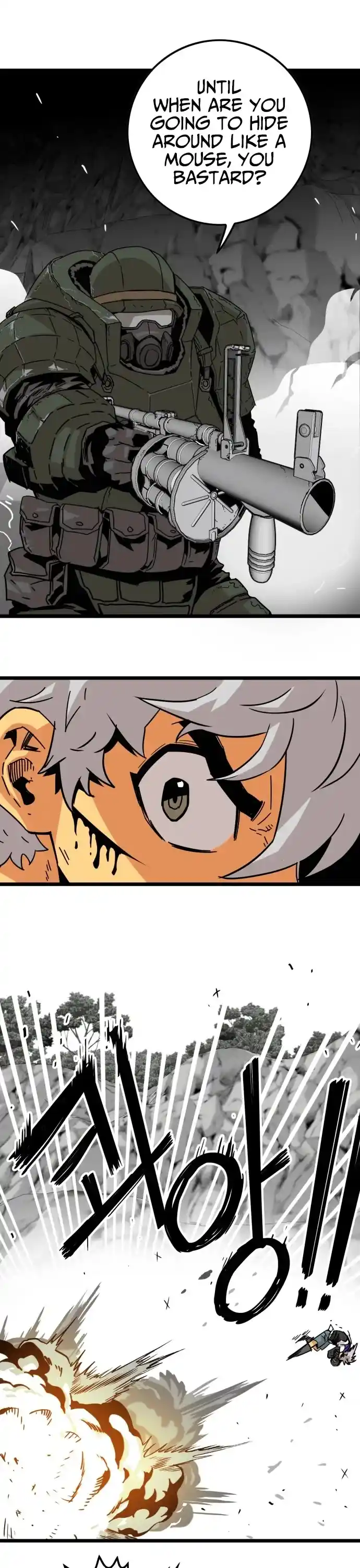 Troll Trap Chapter 121