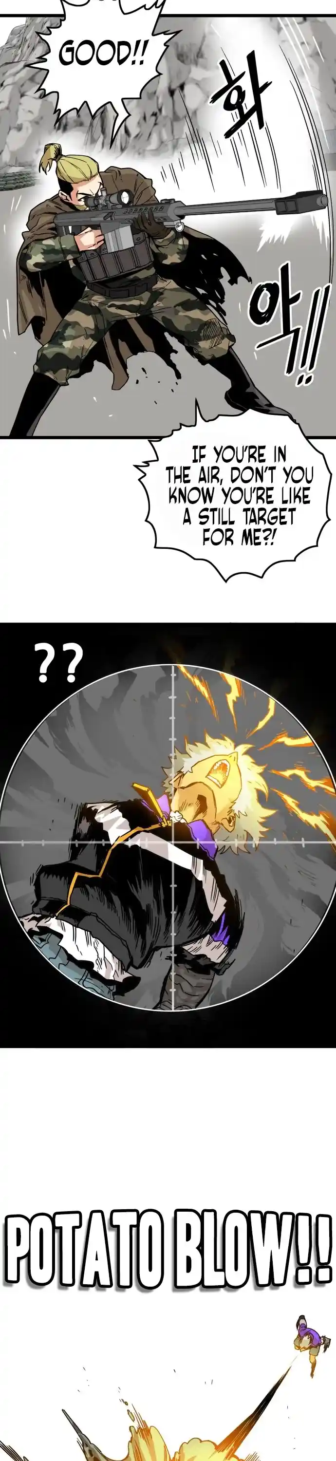 Troll Trap Chapter 121