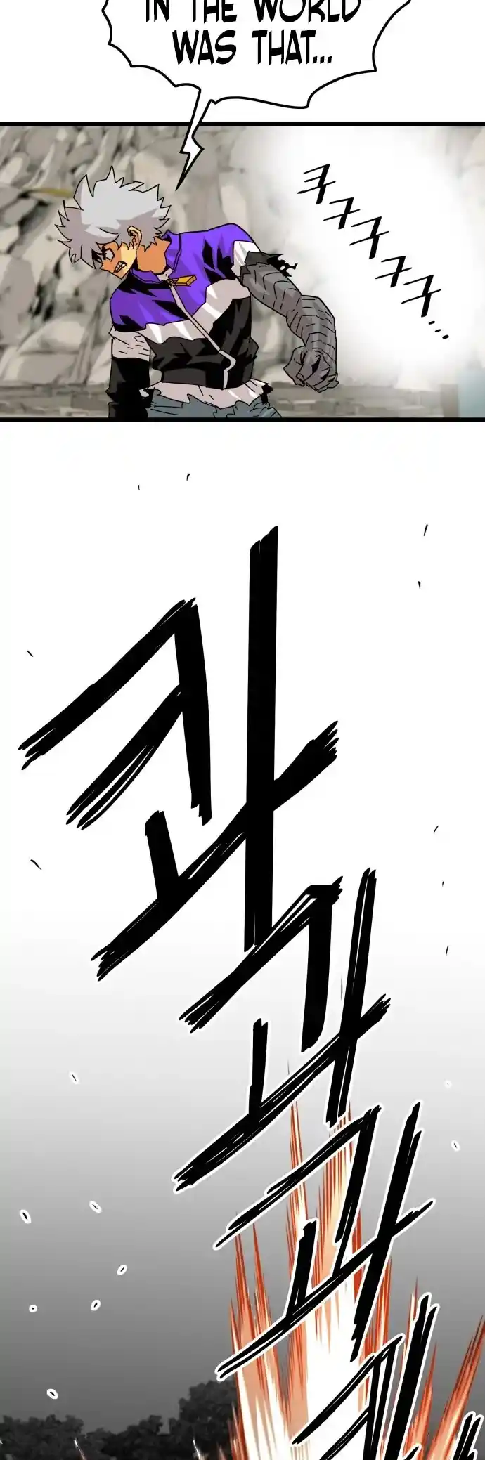 Troll Trap Chapter 121