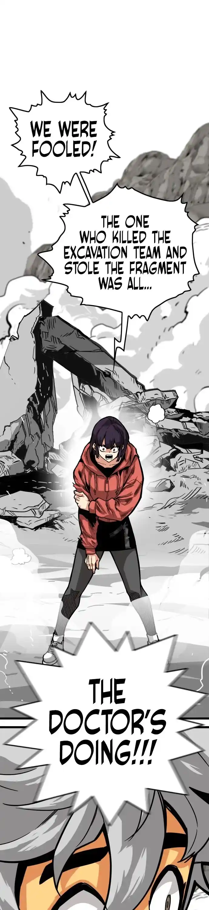 Troll Trap Chapter 122