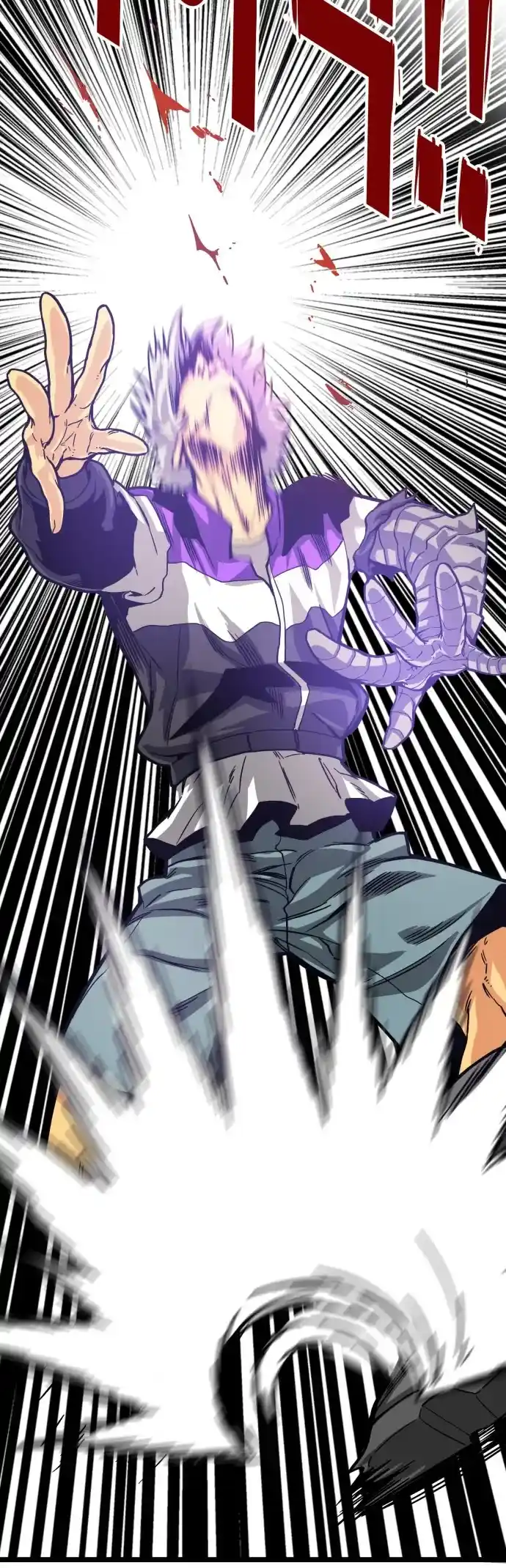 Troll Trap Chapter 122