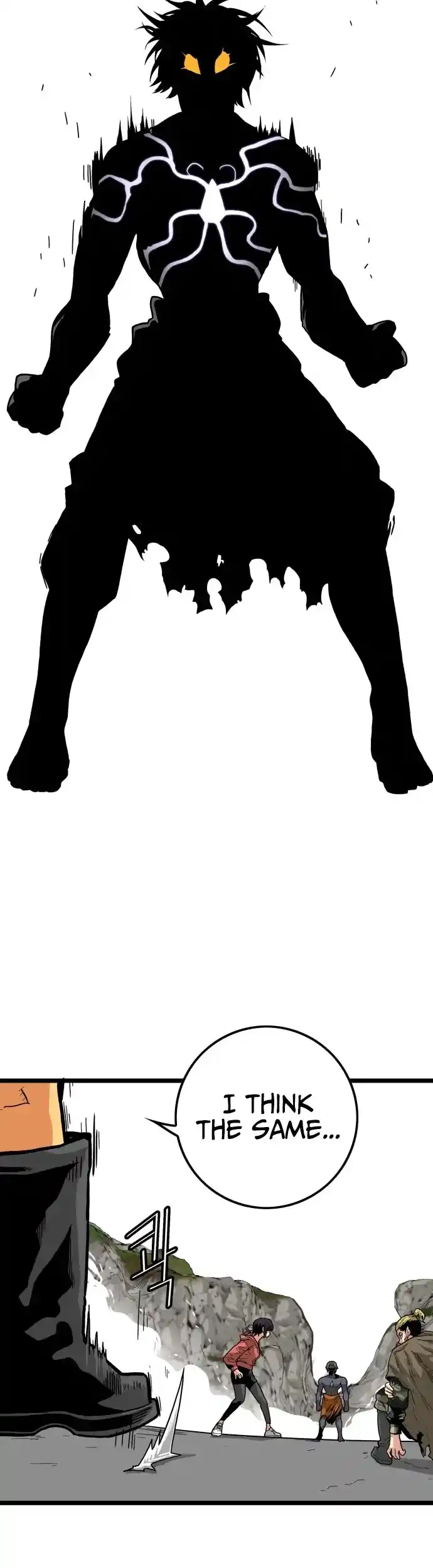 Troll Trap Chapter 122