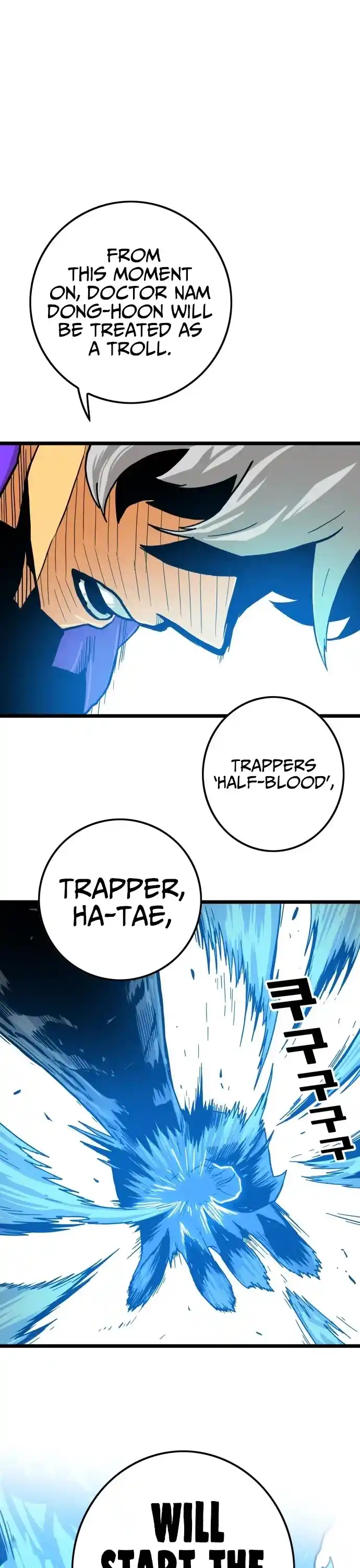 Troll Trap Chapter 122