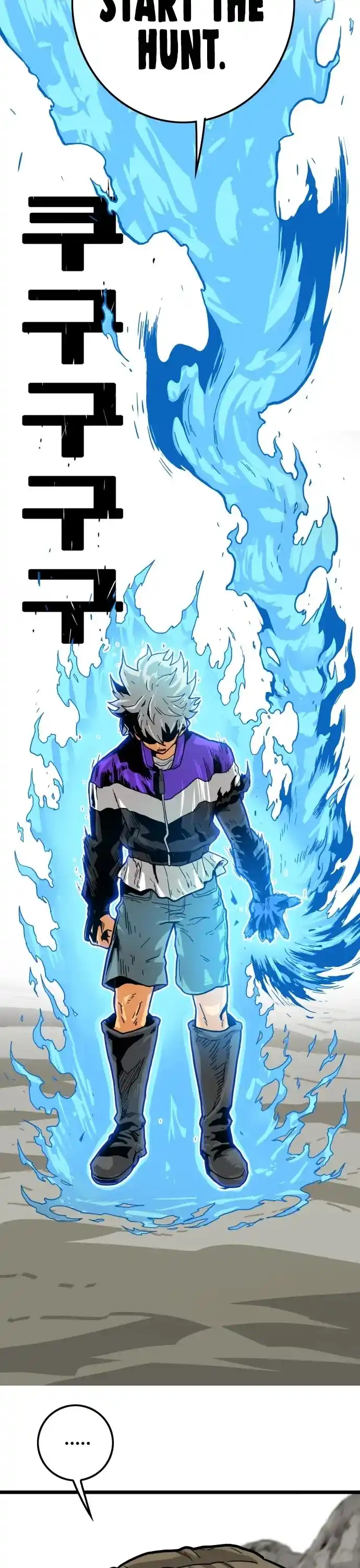 Troll Trap Chapter 122