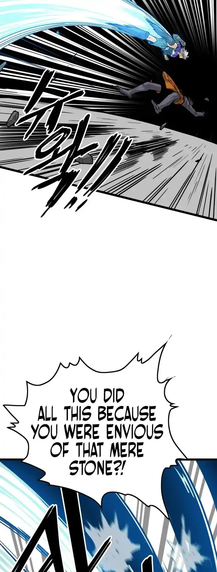 Troll Trap Chapter 122