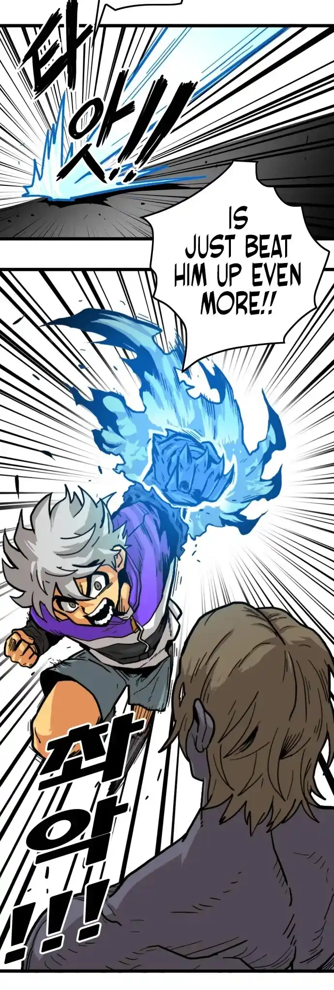 Troll Trap Chapter 123