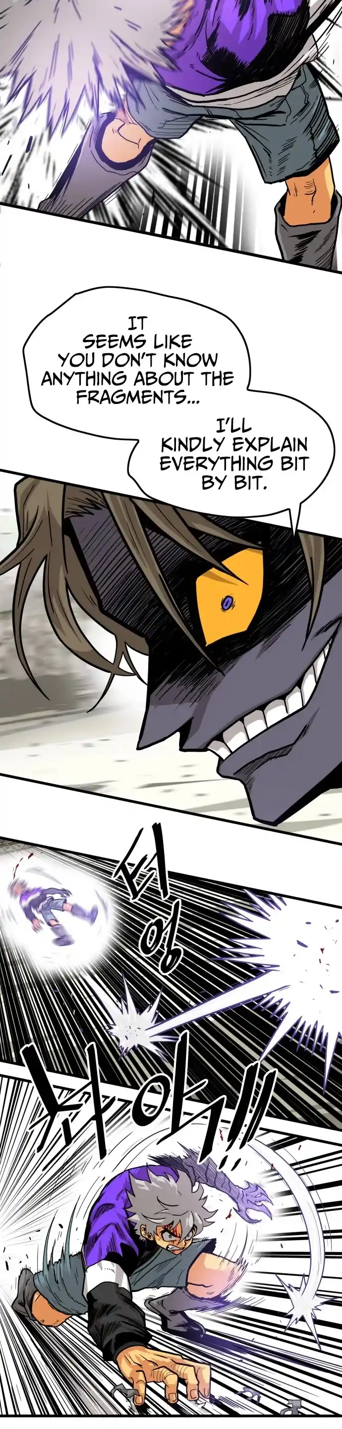 Troll Trap Chapter 123