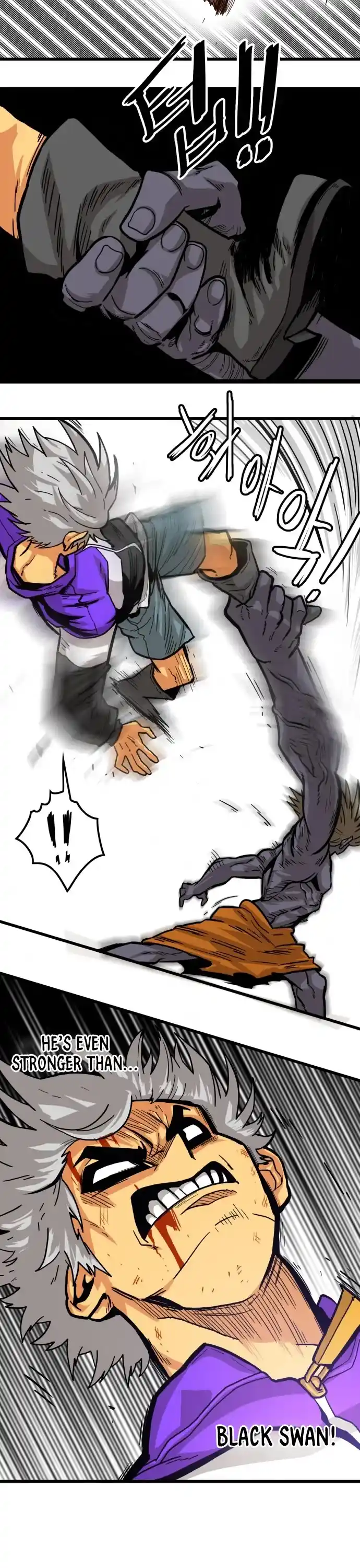 Troll Trap Chapter 123