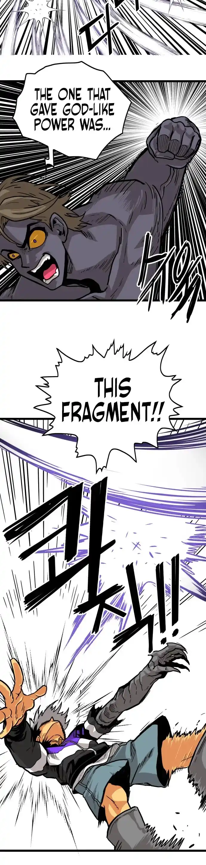 Troll Trap Chapter 123