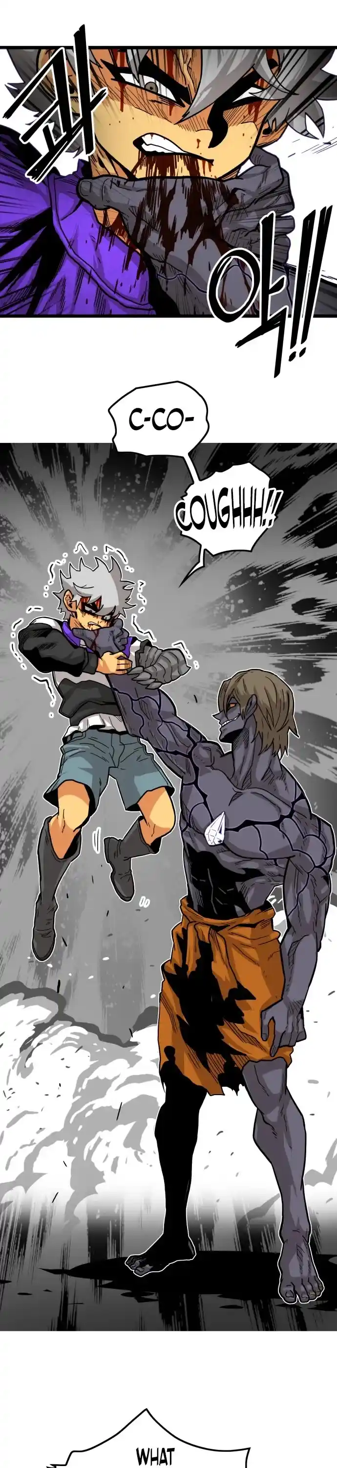 Troll Trap Chapter 123