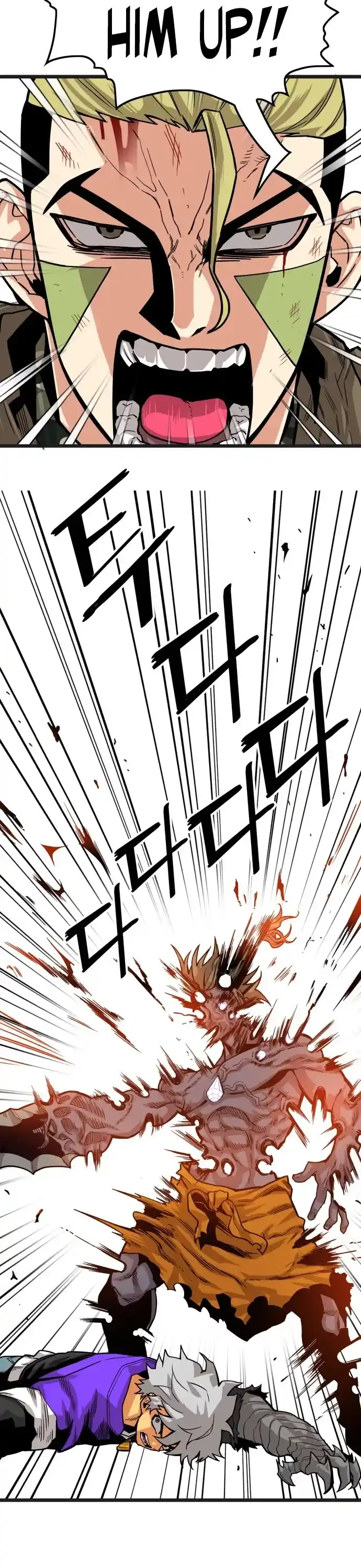 Troll Trap Chapter 123