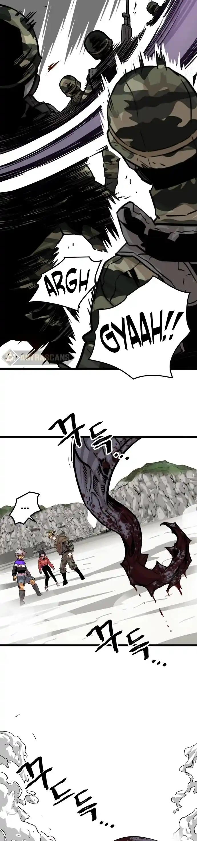 Troll Trap Chapter 123