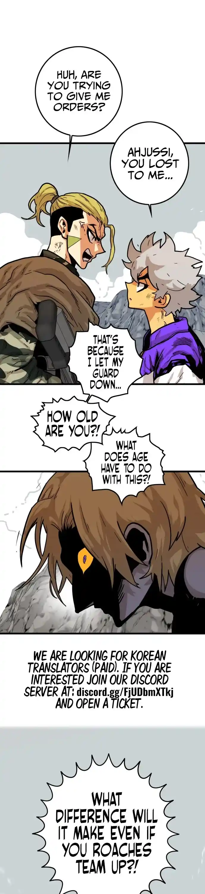 Troll Trap Chapter 124