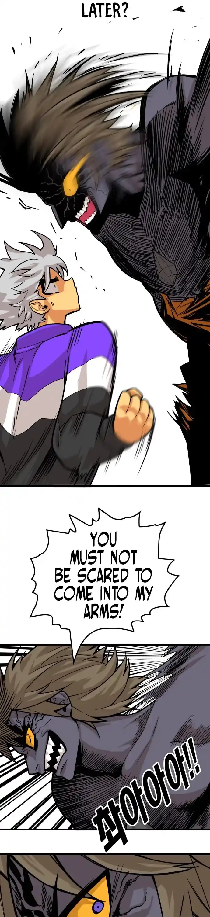 Troll Trap Chapter 124