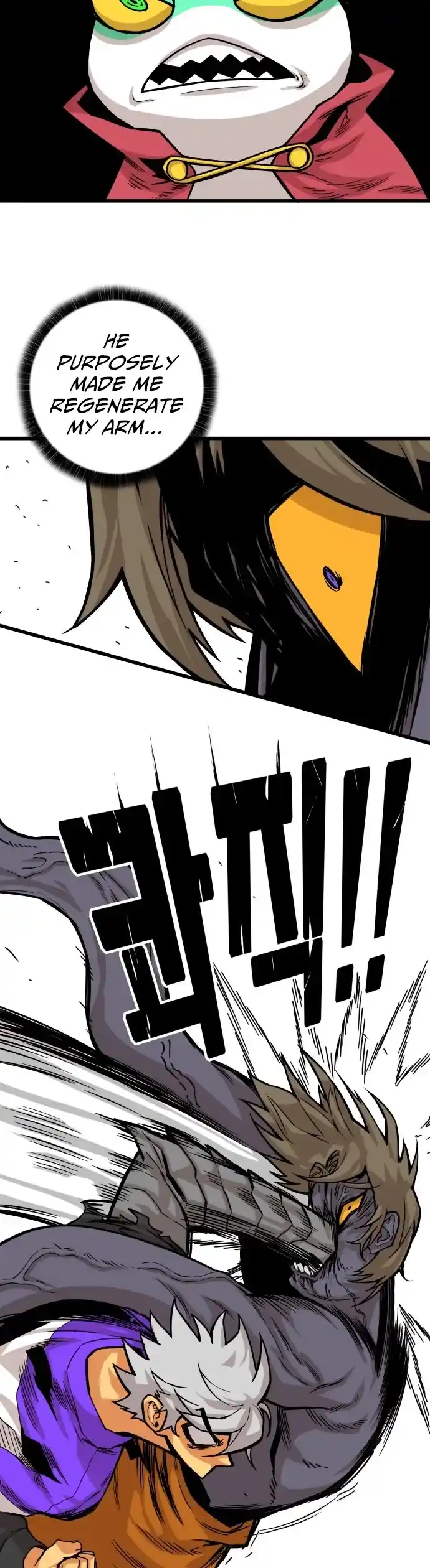 Troll Trap Chapter 124