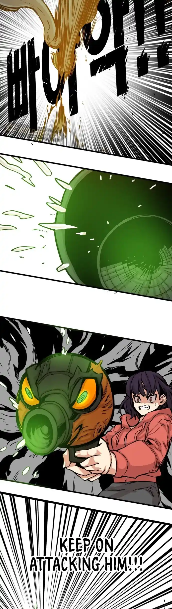 Troll Trap Chapter 124