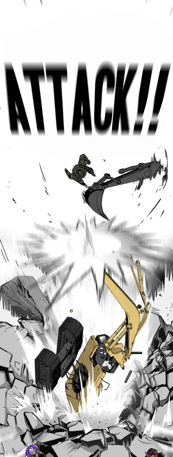 Troll Trap Chapter 124