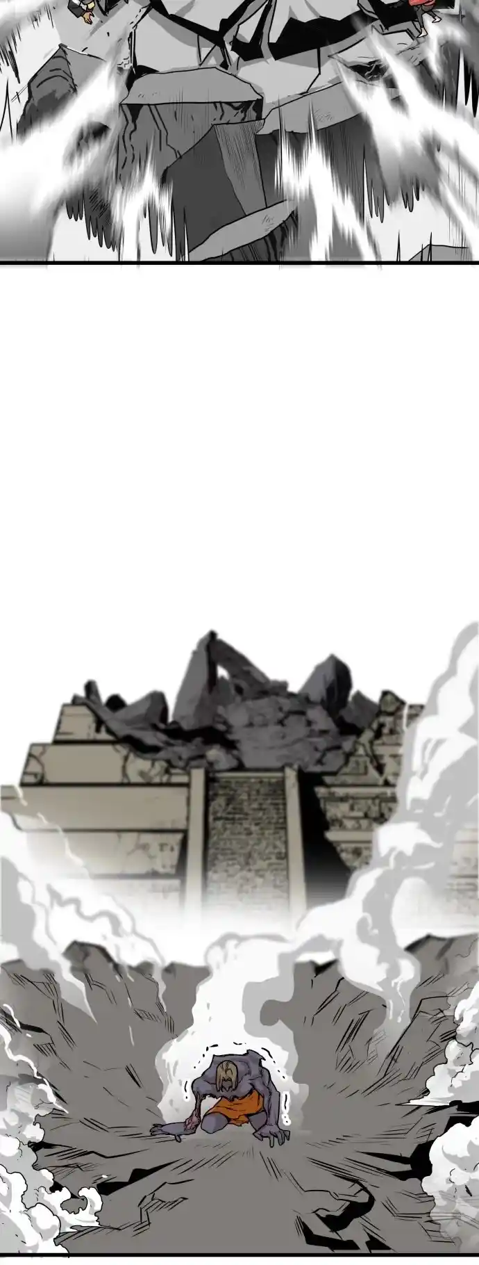 Troll Trap Chapter 124