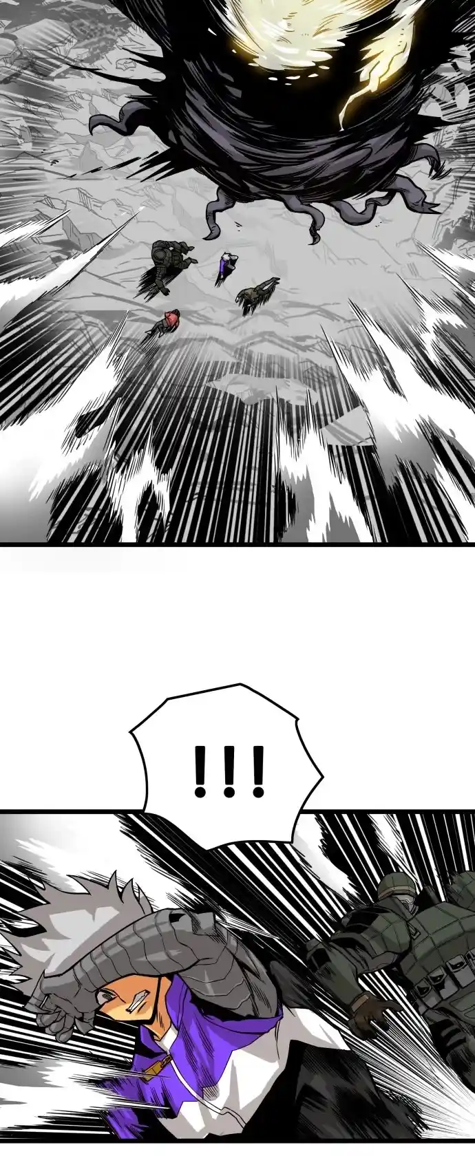 Troll Trap Chapter 125