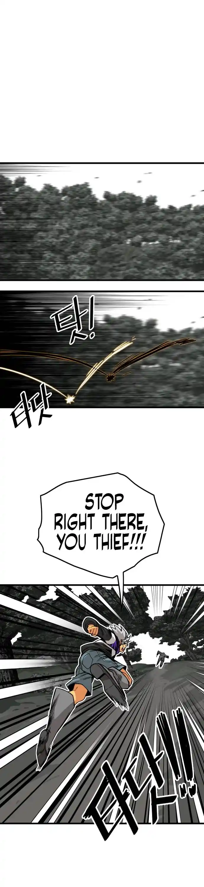 Troll Trap Chapter 125