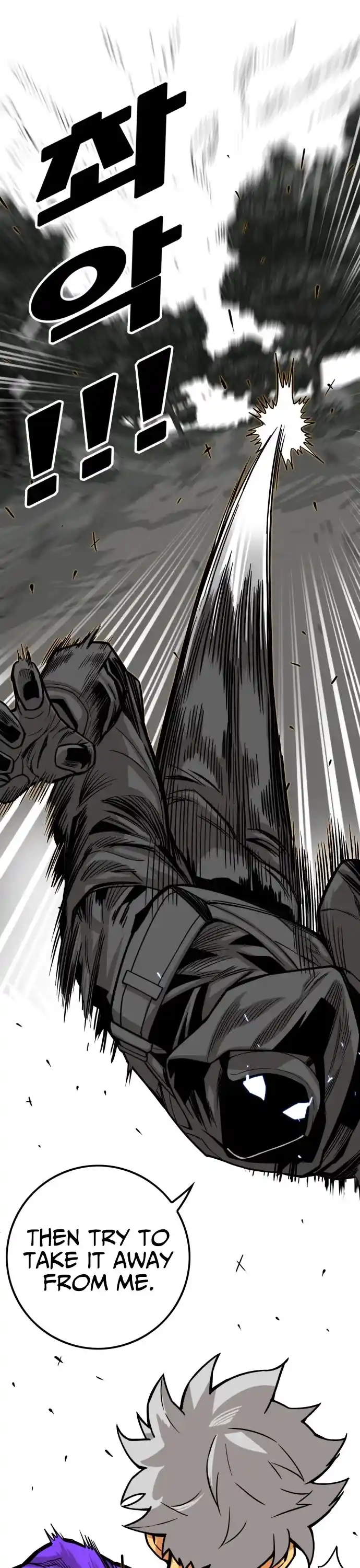 Troll Trap Chapter 125