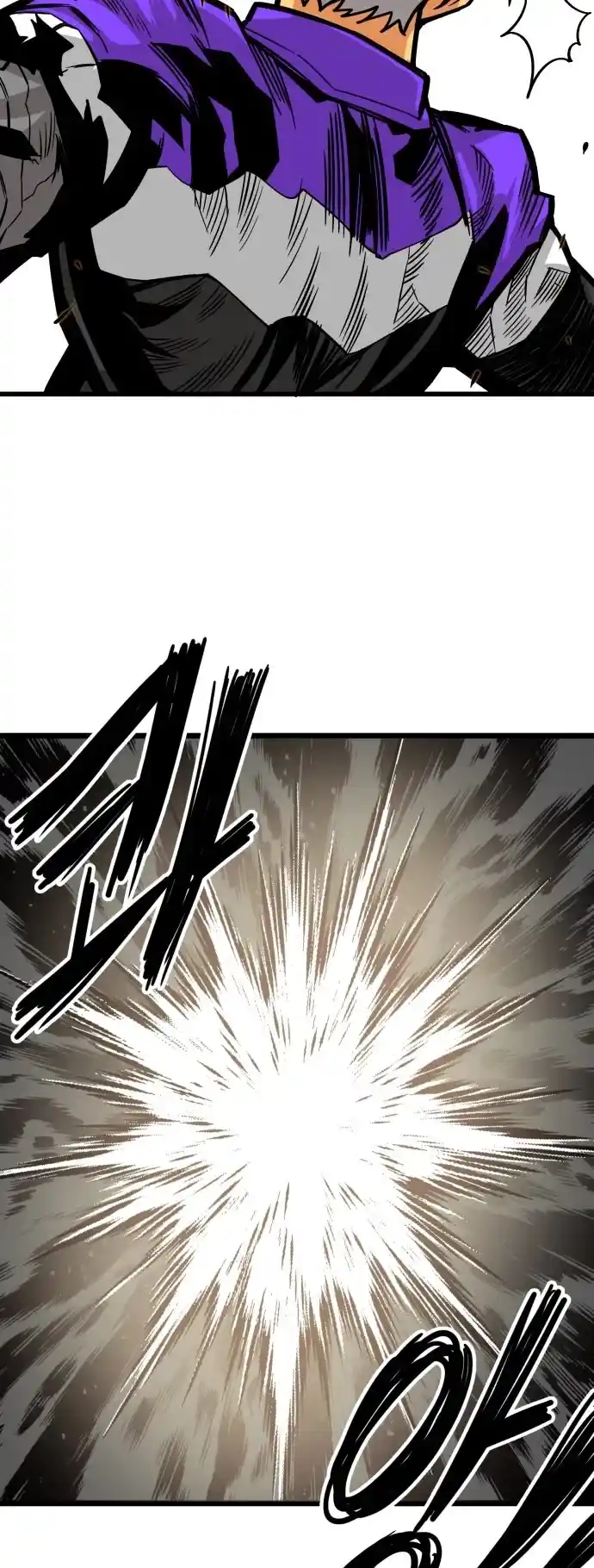 Troll Trap Chapter 125