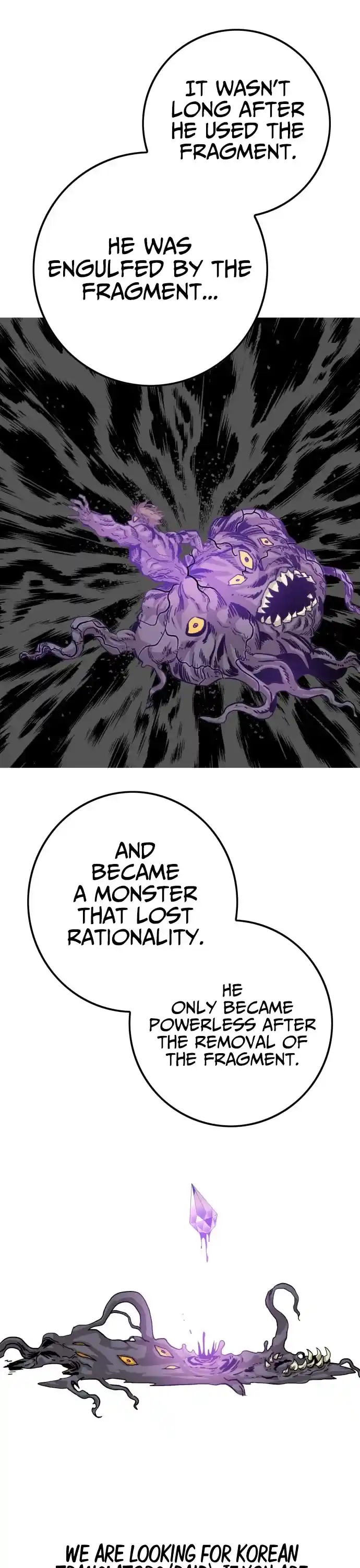 Troll Trap Chapter 126