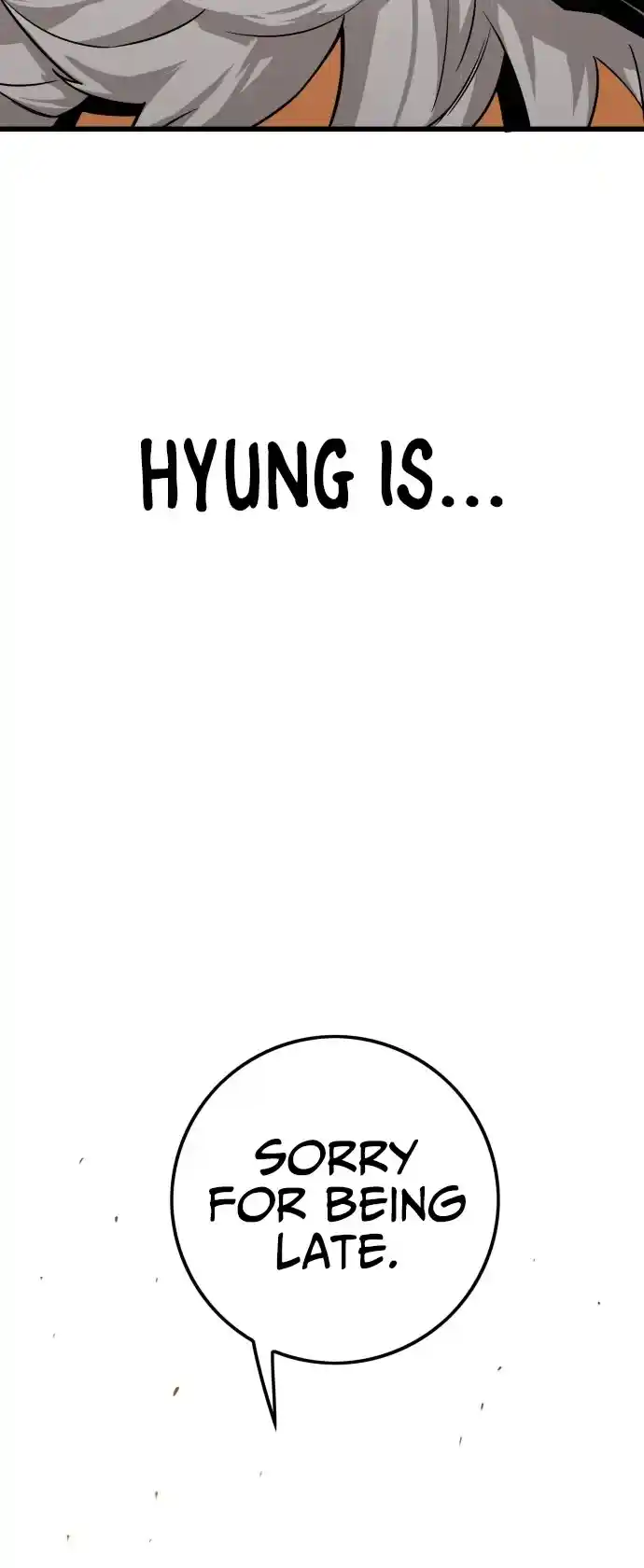 Troll Trap Chapter 126