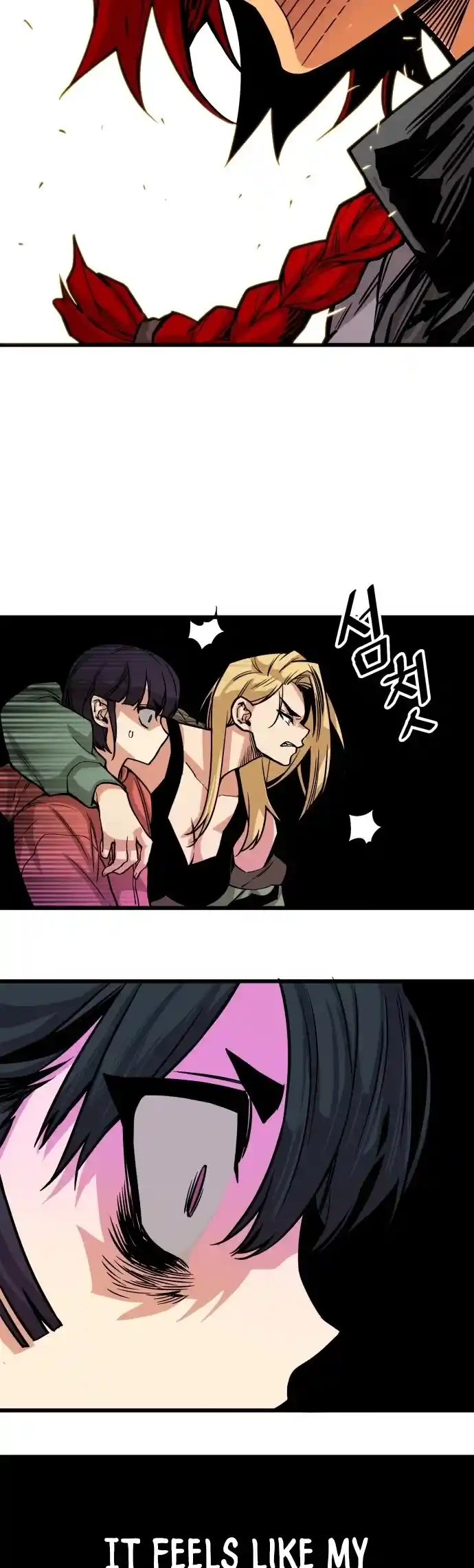 Troll Trap Chapter 126