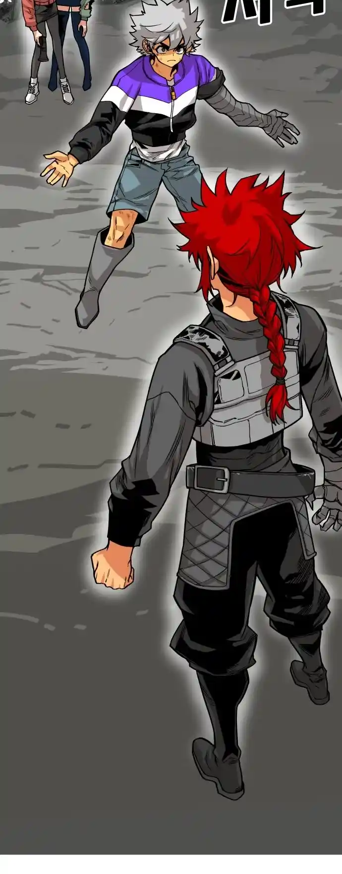 Troll Trap Chapter 126