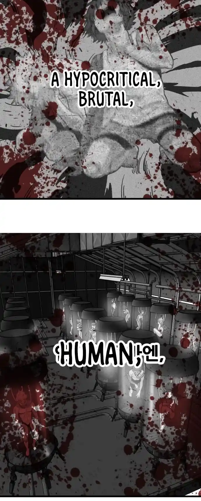 Troll Trap Chapter 126