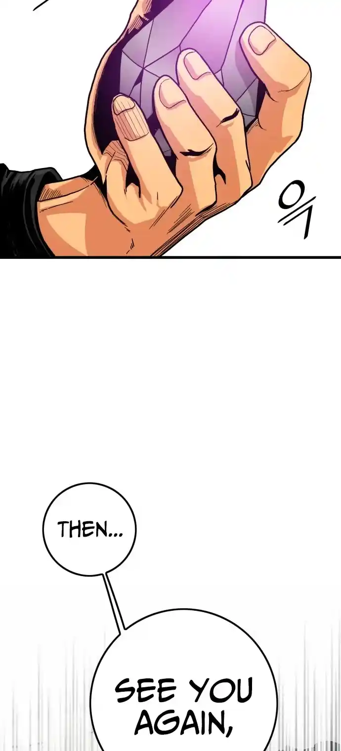 Troll Trap Chapter 126