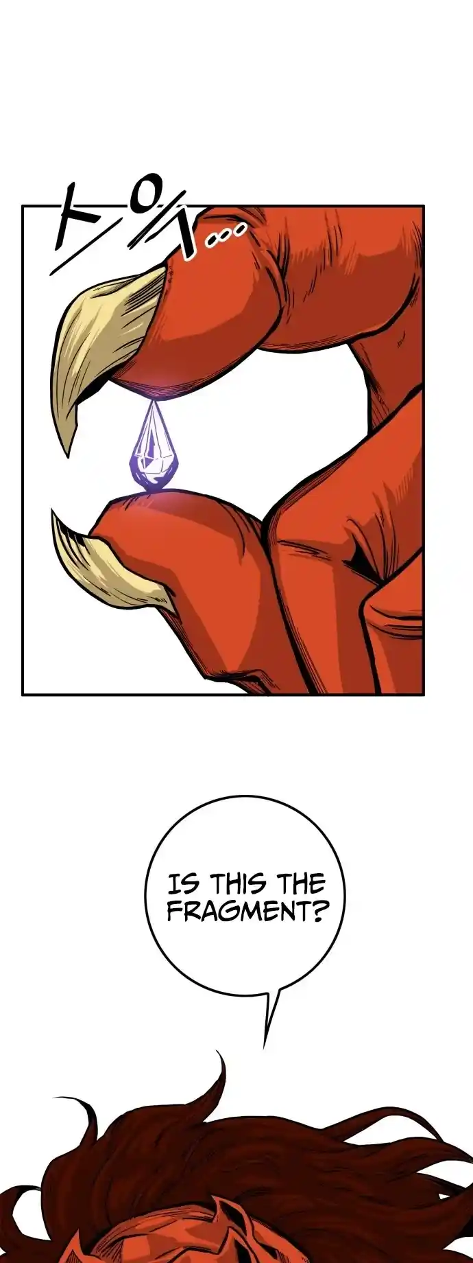 Troll Trap Chapter 127