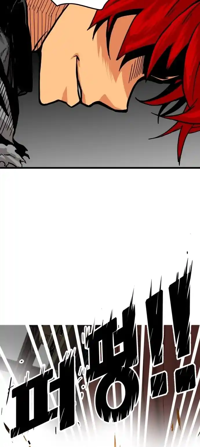 Troll Trap Chapter 127