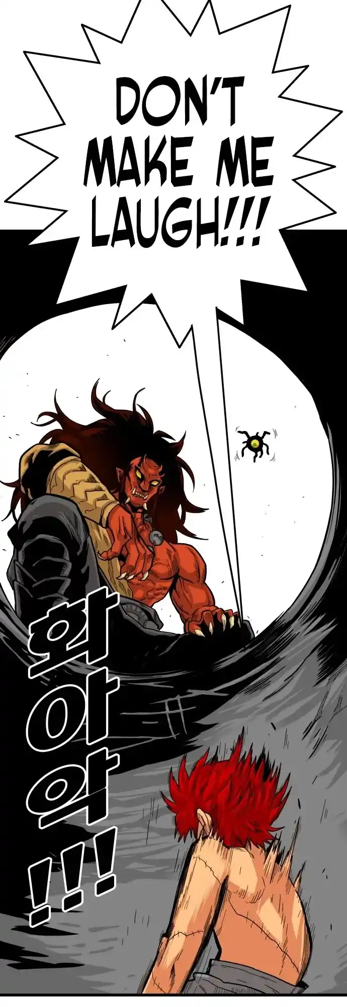 Troll Trap Chapter 127