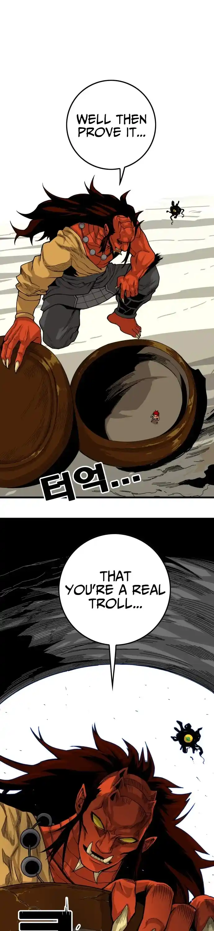Troll Trap Chapter 127