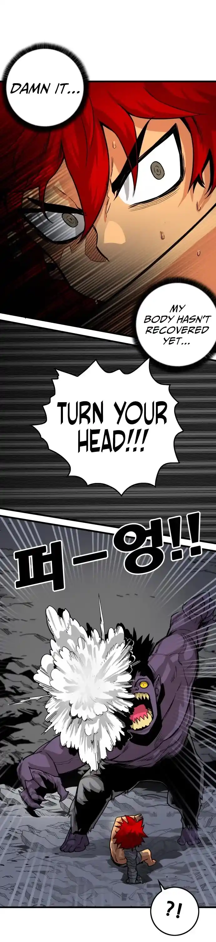 Troll Trap Chapter 127