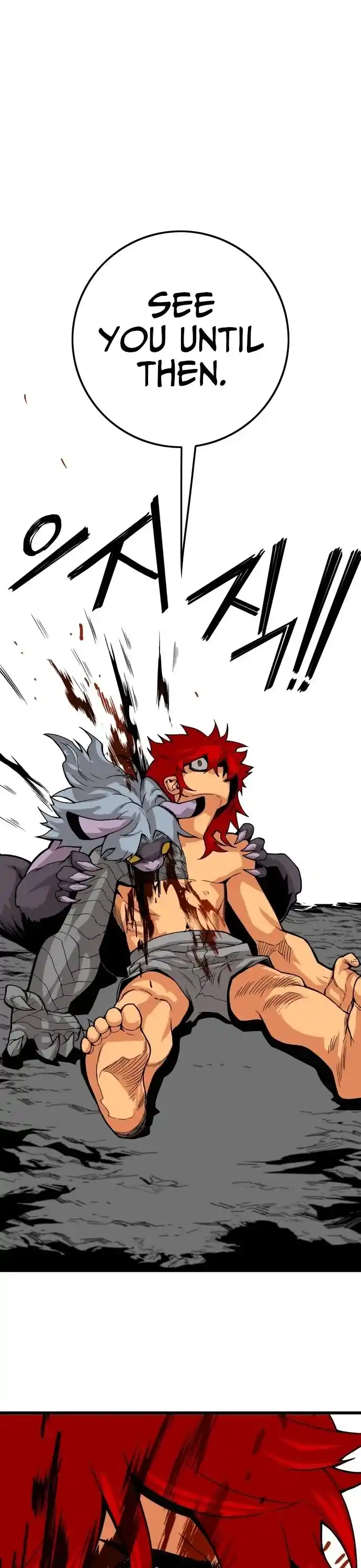 Troll Trap Chapter 128