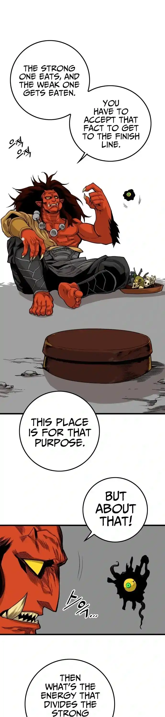 Troll Trap Chapter 128