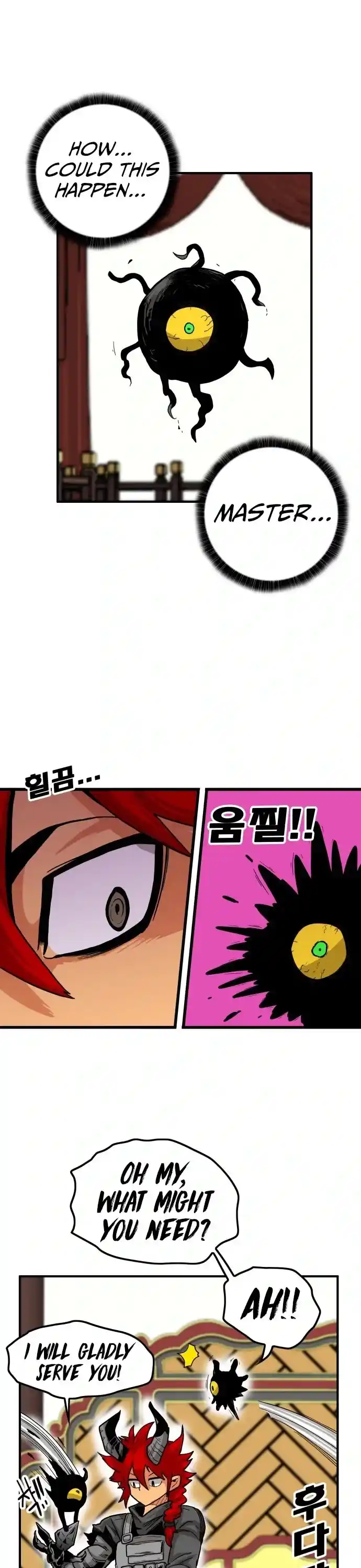 Troll Trap Chapter 128