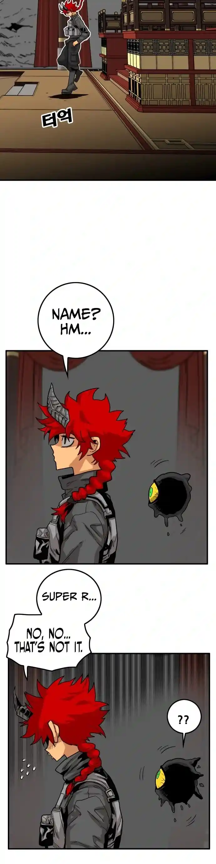 Troll Trap Chapter 128